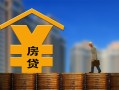 成都周转小额信用贷款-成都周转空放贷款-成都周转民间借贷