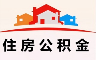 成都周转小额信用贷款-成都周转空放贷款-成都周转短借空放