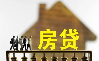 成都周转无抵押信用贷款-成都周转贷款个人贷款-成都周转借款当天放款水钱