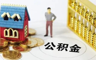 成都周转无抵押短借-成都周转无抵押短借-成都周转民间私借