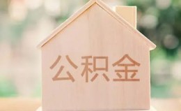 成都周转私借空放先息后本-成都周转小额空放-成都周转空借放款 成都周转私借空放先息后本-成都周转小额空放-成都周转空借放款