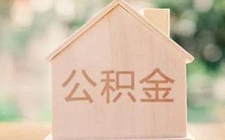 成都周转私借空放先息后本-成都周转小额空放-成都周转空借放款