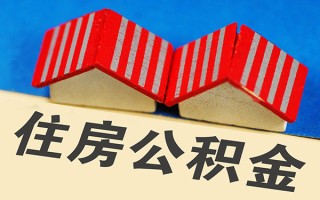 成都周转信用贷款哪家好-成都周转个人上门借贷-成都周转借钱