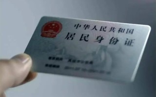成都周转私借空放免费上门-成都周转私人借钱电话-成都周转民间借贷网