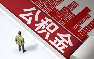 成都周转民间借贷-成都周转民间私借-成都周转私人创业贷款