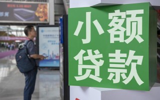 成都周转民间借贷网-成都周转本地私借-成都周转正规短借