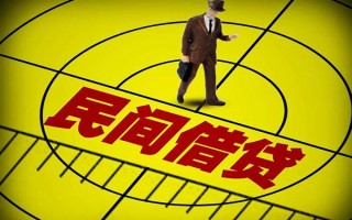 成都周转快速小额贷款-成都周转短期空放小额贷款-成都周转空放私人借钱