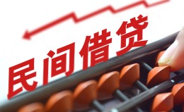 成都周转借钱当天放款-成都周转个人正规借贷-成都周转大额短借 成都周转借钱当天放款-成都周转个人正规借贷-成都周转大额短借