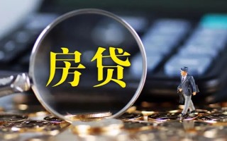 成都周转急需借钱可以找我-成都周转短借当天借钱-成都周转短借
