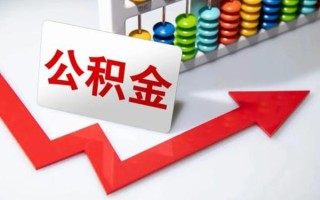 成都周转空借空放-成都周转贷款公司电话号码-成都周转民间借贷