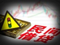 成都周转私人上门借贷-成都周转私借空放短借-成都周转生意贷