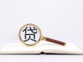 成都周转小额短借-成都周转民间借贷无抵押-成都周转抵押贷款