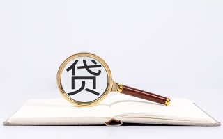 成都周转小额短借-成都周转民间借贷无抵押-成都周转抵押贷款