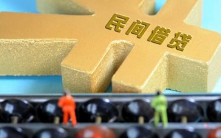 成都周转民间短借-成都周转个人放空借贷-成都周转民间无抵押借钱