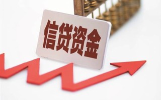 成都周转民间借贷无视黑白-成都周转身份证借私借-成都周转身份证贷款平台