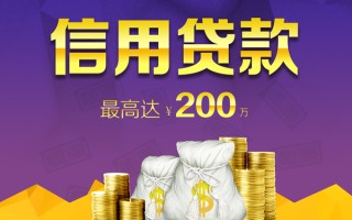 成都周转小额贷款电话-成都周转哪里可以民间借贷-成都周转个人借贷