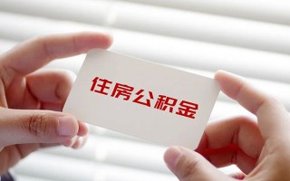 成都周转个人放贷-成都周转民间借贷无视黑白-成都周转民间借贷当天下款
