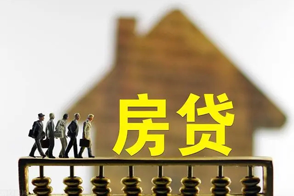 成都周转无抵押信用贷款-成都周转贷款个人贷款-成都周转借款当天放款水钱-第1张图片-成都私人借钱服务中心