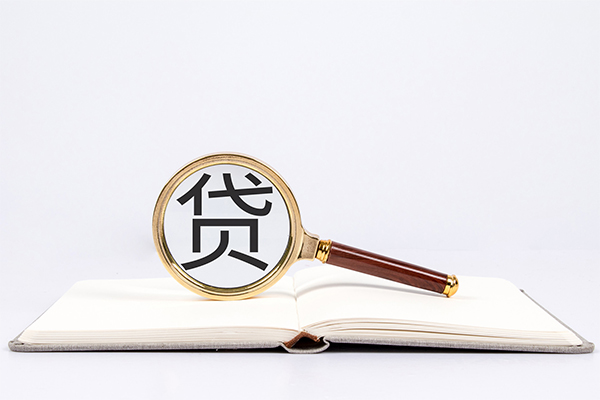 成都周转小额短借-成都周转民间借贷无抵押-成都周转抵押贷款-第1张图片-成都私人借钱服务中心 成都周转小额短借-成都周转民间借贷无抵押-成都周转抵押贷款-第1张图片-成都私人借钱服务中心