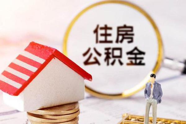 成都周转信用贷款网-成都周转小额信用贷款-成都周转贷款银行-第1张图片-成都私人借钱服务中心 成都周转信用贷款网-成都周转小额信用贷款-成都周转贷款银行-第1张图片-成都私人借钱服务中心