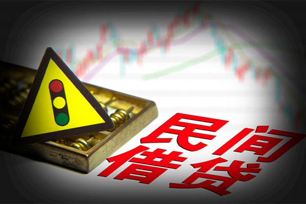 成都周转私人上门借贷-成都周转私借空放短借-成都周转生意贷-第1张图片-成都私人借钱服务中心 成都周转私人上门借贷-成都周转私借空放短借-成都周转生意贷-第1张图片-成都私人借钱服务中心