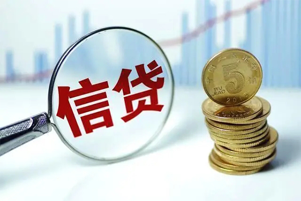 成都周转抵押贷款-成都周转哪里可以借私借-成都周转民间借贷无抵押-第1张图片-成都私人借钱服务中心 成都周转抵押贷款-成都周转哪里可以借私借-成都周转民间借贷无抵押-第1张图片-成都私人借钱服务中心