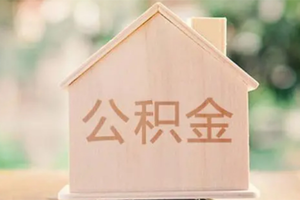 成都周转私借空放先息后本-成都周转小额空放-成都周转空借放款-第1张图片-成都私人借钱服务中心 成都周转私借空放先息后本-成都周转小额空放-成都周转空借放款-第1张图片-成都私人借钱服务中心