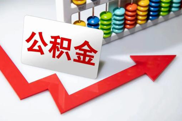 成都周转民间借贷款-成都周转空放借款-成都周转二次抵押贷款-第1张图片-成都私人借钱服务中心 成都周转民间借贷款-成都周转空放借款-成都周转二次抵押贷款-第1张图片-成都私人借钱服务中心