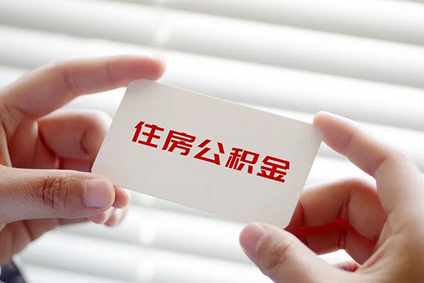 成都周转个人放贷-成都周转民间借贷无视黑白-成都周转民间借贷当天下款-第1张图片-成都私人借钱服务中心 成都周转个人放贷-成都周转民间借贷无视黑白-成都周转民间借贷当天下款-第1张图片-成都私人借钱服务中心