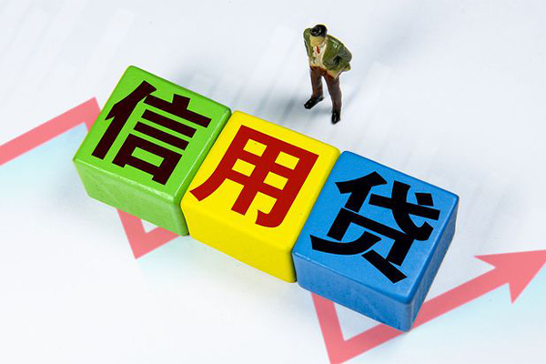 成都周转个人上门借贷-成都周转信用贷款哪家好-成都周转水钱空放-第1张图片-成都私人借钱服务中心 成都周转个人上门借贷-成都周转信用贷款哪家好-成都周转水钱空放-第1张图片-成都私人借钱服务中心