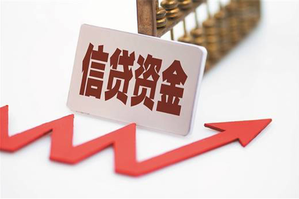 成都周转个人工程贷款-成都周转小额贷款当天放款-成都周转个人贷款-第1张图片-成都私人借钱服务中心 成都周转个人工程贷款-成都周转小额贷款当天放款-成都周转个人贷款-第1张图片-成都私人借钱服务中心