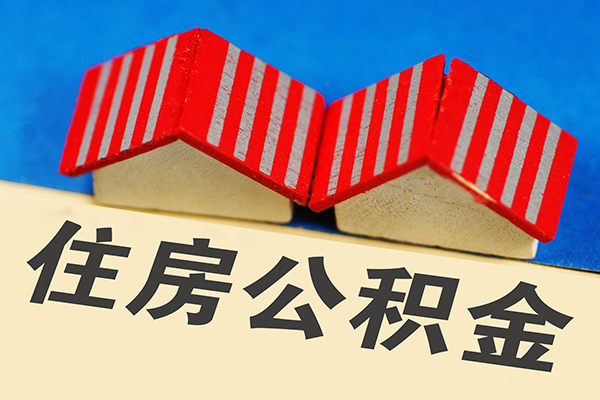 成都周转信用贷款哪家好-成都周转个人上门借贷-成都周转借钱-第1张图片-成都私人借钱服务中心