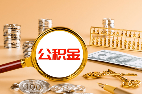 成都周转私人身份证借私借-成都周转空放贷款当天下款-成都周转贷款无抵押-第1张图片-成都私人借钱服务中心 成都周转私人身份证借私借-成都周转空放贷款当天下款-成都周转贷款无抵押-第1张图片-成都私人借钱服务中心