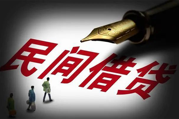 成都周转民间借贷无视黑白-成都周转贷款包过当天放款-成都周转个人上门借贷-第1张图片-成都私人借钱服务中心 成都周转民间借贷无视黑白-成都周转贷款包过当天放款-成都周转个人上门借贷-第1张图片-成都私人借钱服务中心