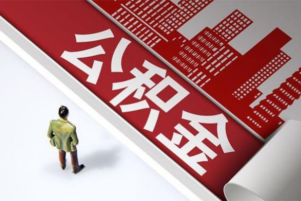 成都周转民间借贷-成都周转民间私借-成都周转私人创业贷款-第1张图片-成都私人借钱服务中心 成都周转民间借贷-成都周转民间私借-成都周转私人创业贷款-第1张图片-成都私人借钱服务中心