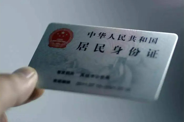 成都周转私借空放免费上门-成都周转私人借钱电话-成都周转民间借贷网-第1张图片-成都私人借钱服务中心 成都周转私借空放免费上门-成都周转私人借钱电话-成都周转民间借贷网-第1张图片-成都私人借钱服务中心